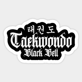 Taekwondo Black Belt Master Sticker